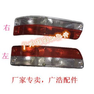 ����ھ�CSK200 210/230/250/260-6-8��8��܇��� ���؟� ��β��