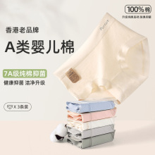 60֧�½��ރ�ѝ����Ů7A�������L�dȫ��͸��o������Ůʿ����ѝŮ
