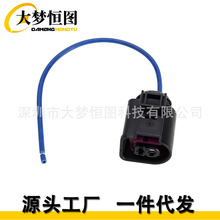 2�뽻�������������ͷ��������������PL13-WL ���ø���4D0971992