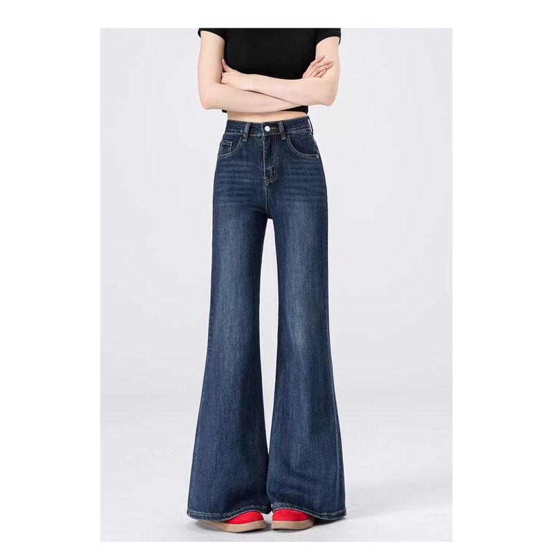 Nine-Point Pants/Long Pants/Long High-Waisted Non-Tight Flared Jeans for Women, New Style for Petite Figures, Slimming and Drapey Flared Pants