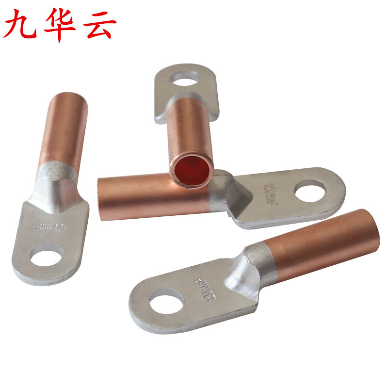 厂家直供DLT铝铜接线鼻子 铝铜鼻子 铝铜鼻 铝铜线耳铝铜接线端子