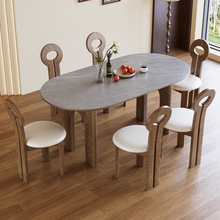 法式北欧实木餐桌椅2025新款美式中古风侘寂复古网红大小户型家具