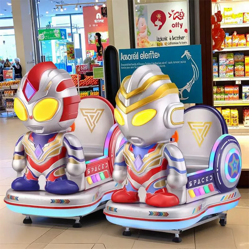 Электрическая качалка с монетоприемником, коммерческая качалка с монетоприемником, новая качалка 2025 года, детский дом, вход в супермаркет