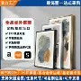 背景代发定制环保挂画