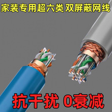 ������p���ξW�����ɔ_ǧ�׼��b����ͨ�Ì��þW�j��һ�����]