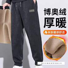 奥棉绒加绒休闲长裤子男士春夏宽松束脚灯芯绒运动四季保暖卫裤男