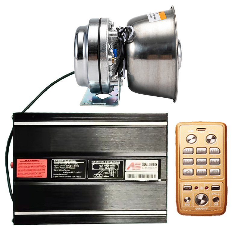 Wireless car siren and megaphone, 200W vehicle-mounted alarm with high-pitched speaker, AS7200NG + square-shaped speaker with heat dissipation