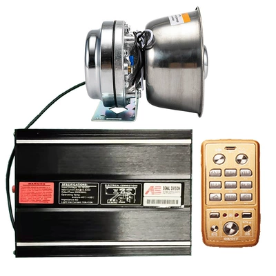 Car horn/tweeter loudspeaker, 200W vehicle-mounted alarm