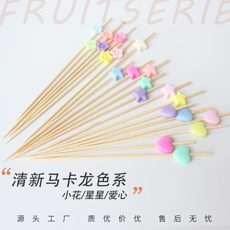 Decorative Sign Bamboo Sign Macaron Heart Five-Pointed Star Plum Blossom Decorative Cocktail Sign Acrylic Material Individually Packaged