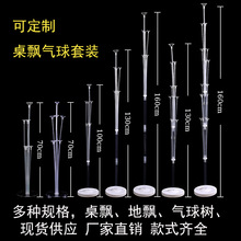 �羳���u�������h���h �����Ɍ��b������Y�鲼�û�c·�������