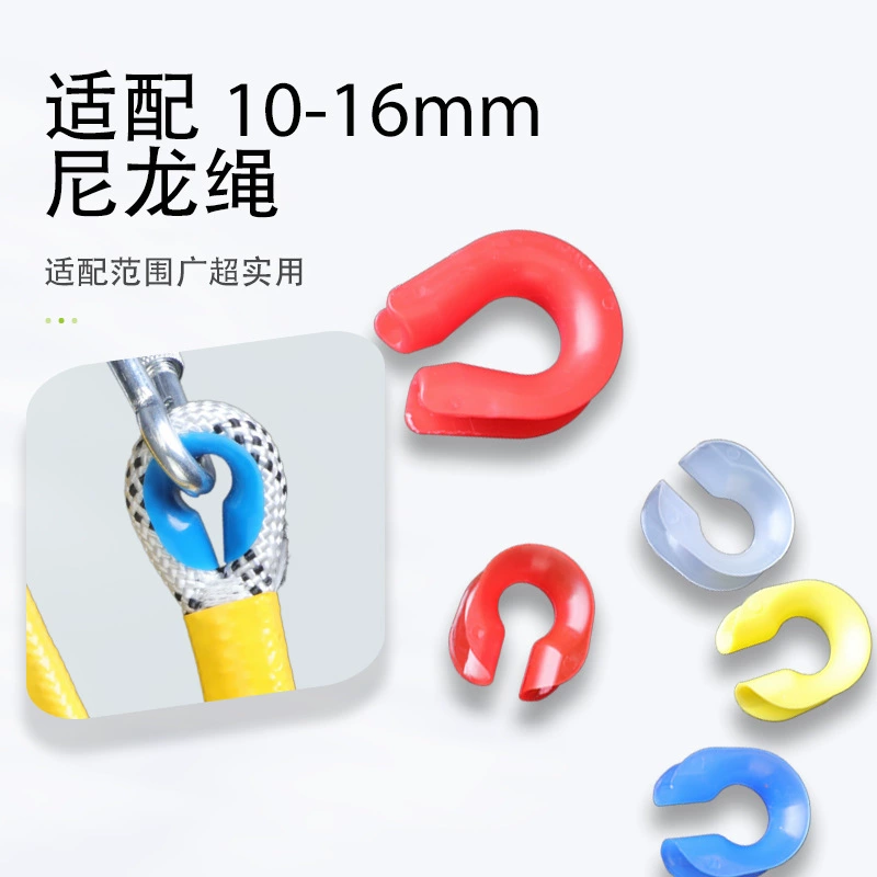 Safety rope, plastic nylon wear-resistant protective case