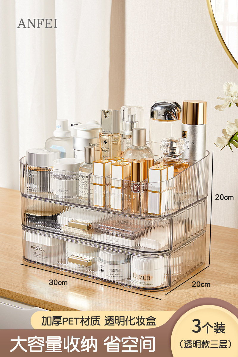 O1CN01etmtqy1eY0ID6Az7e_!!2923