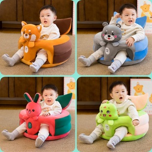 Cartoon Baby Sofa, Infant Sitting and Standing Artifact, Kidsren's Backrest, Spine Protection, Anti-Fall Seat Stool, Cross-Border Dropshipping