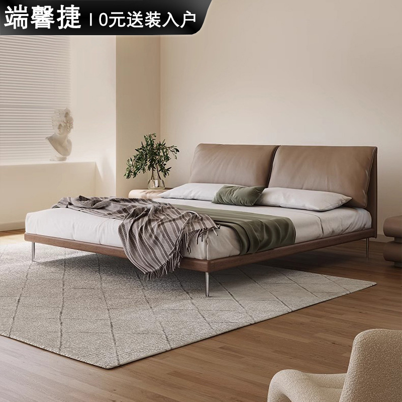 Cama de cuero de orejas de elefante, cama principal italiana minimalista, cama de madera maciza retro, cama de envoltura blanda moderna y simple, cama de borde alto