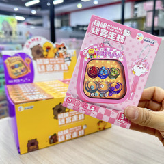 磁力迷宫走珠手脑协调亲子早教仿真儿童益智玩具招生小商品批发
