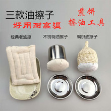 ������Ͳ��������Ӽ��偲��Ͳ�ճ�����������Ӽ���ӹ���