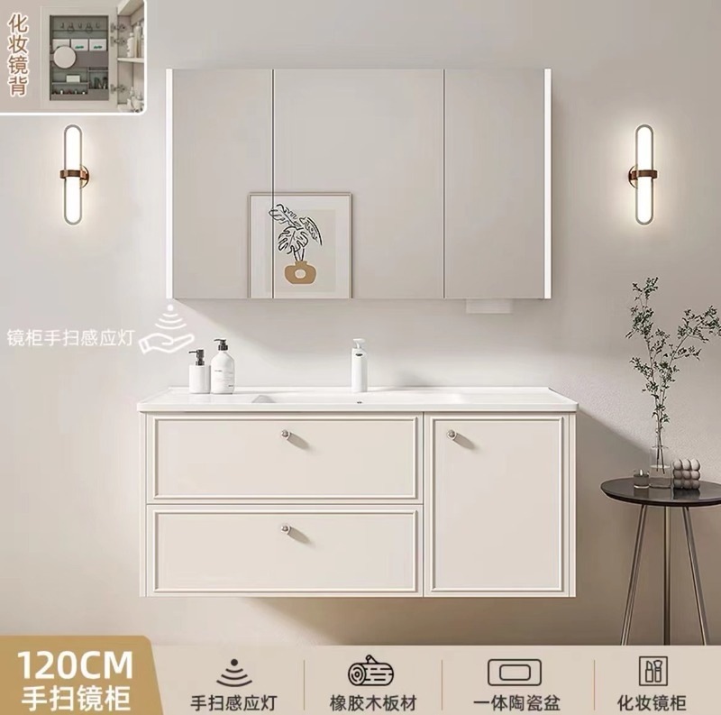 浴室柜法式陶瓷一体盆镜柜极简洗手洗脸盆洗漱台奶油风卫浴柜|undefined