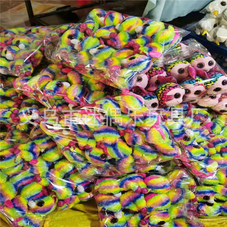 b0e8ef8b1e0acf03faf2b06bf98a02