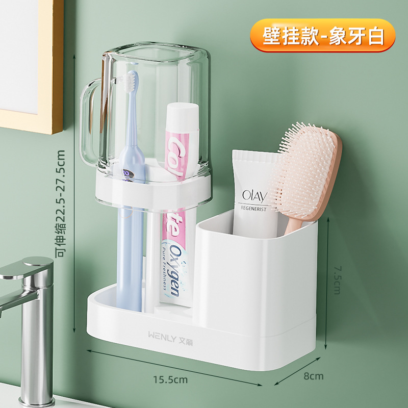 25年全新升级学生宿舍刷牙杯子住校生洗漱用品套装漱口杯牙刷牙具|undefined