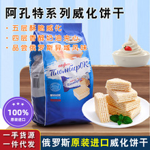 �����_˹ԭ�b������������� ���l358g ����ܷ���Īζ����