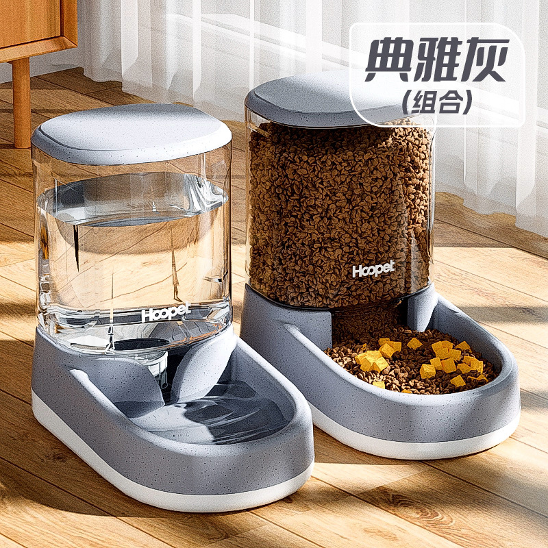 Alimentador automático para gatos Alimentador de comida para gatos Alimentador automático para perros Dispensador automático para mascotas Agua para beber