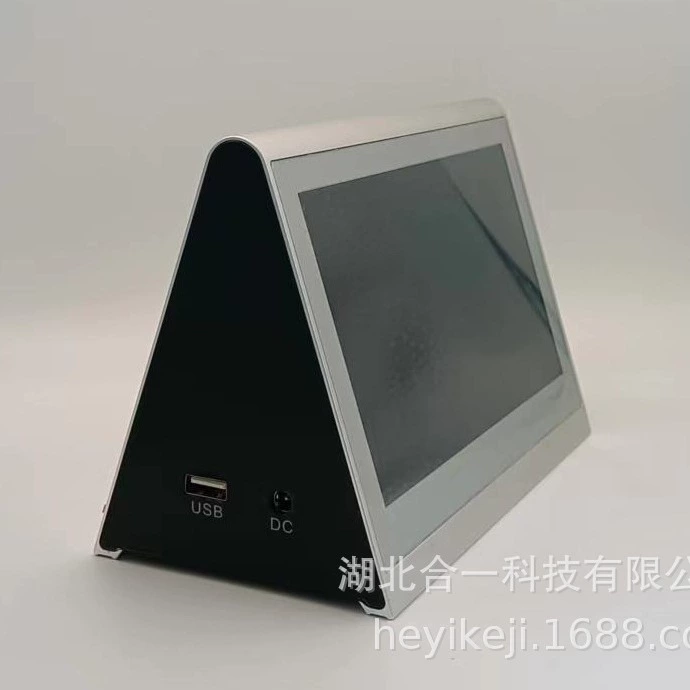 Алюминиево-сплавной электронный стол с двусторонним LCD-дисплеем, тайваньский серебристый умный конференц-стол