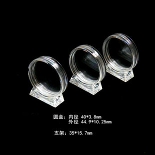 �羳�y��Ӳ�żo��ű��o��͸���A�΃ȏ�40mm�yԪ�ղ؁�����С�A��