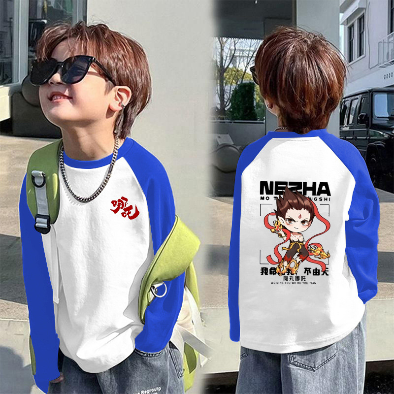 블루 래글런 네자 9