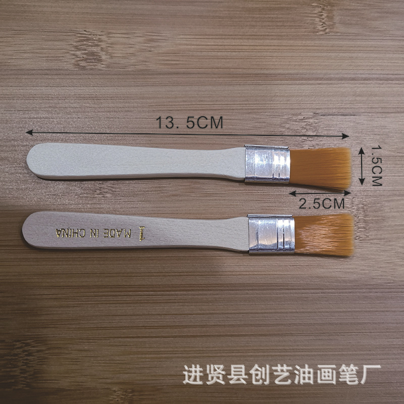 1号黄毛2 800-800