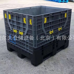 Large Industrial Container Pallet Bin Plastic Shipping Box