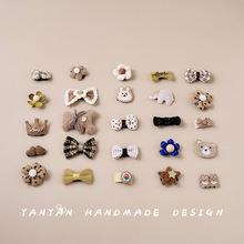 �냺�l�A���b��؈��ͯŮ������ë�A�l�l���^ʹڰl����Y