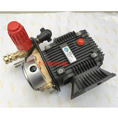 Car washing machine Engine Misting Humidifier Head 24-Axis - standard-botuo-bm1525-c28-automaticstandard