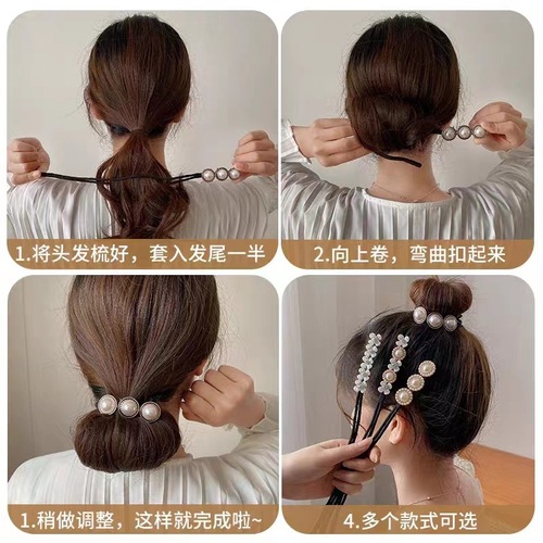  New Style Round Head Hairpin with Retro Chic, Influencer Lazy Person Pearl Petal Braid Hairstyle Hairpin