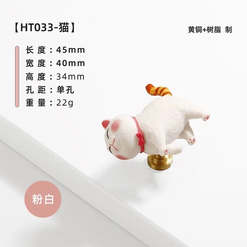 분홍색과 흰색 새끼 고양이 - 단일 구멍