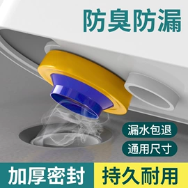 手持花洒;卫浴置物架;固体胶、胶水