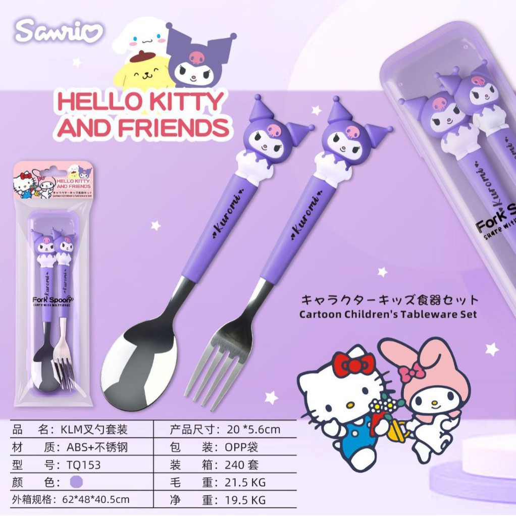 1 Sanrio Big Ear Dog Melody 410 acero inoxidable niños encantadores dibujos animados cubiertos portátiles palillos set cuchara