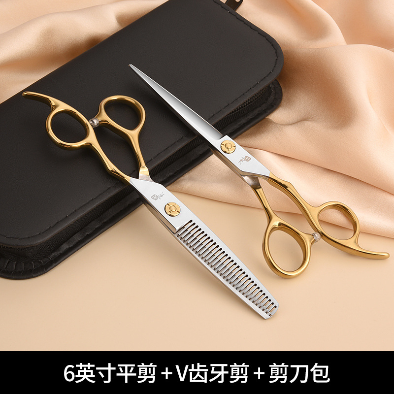 Barberie especial tijeras de peluquería tijeras de hueso de pez tijeras de dientes tijeras de peluquería set profesional de corte de pelo