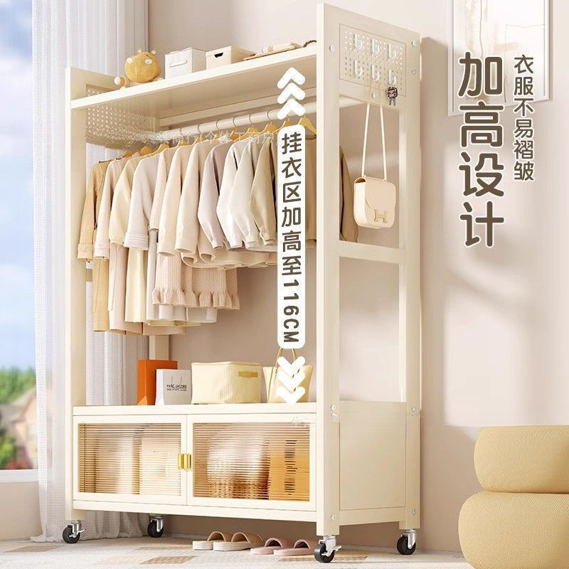 加厚卧室落地挂衣架出租屋收纳架防尘柜家用晾衣架室内衣帽架带轮|undefined