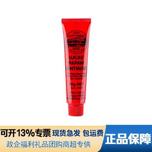 ���޷�ľ�ϸ�25g�aˮ���񝙴���C���f�ø��ļ�������Ůͨ��