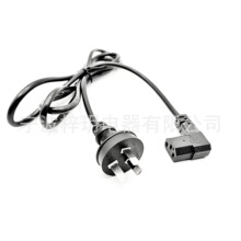 SAA RCM �Ę��Դ�� ��Ҏ���叝�^Ʒ��β ÷��β �Ĵ������Դ