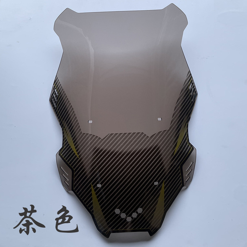 ホンダadv150改造専用フロントガラスadv160ガイドカバーのフロントミラーと高風防を適用します。|undefined
