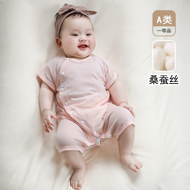 Mulberry Silk Baby jumpsuit Summer Thin Newborn Baby Clothes Short-sleeved Harper Newborn Summer Ultra-thin
