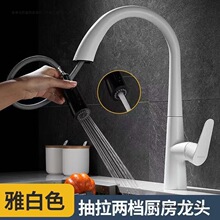 �S�~���ð�ɫ����ʽ�N��ˮ���^���ˮ�p��ϴ���蘌�ҿ����D���^