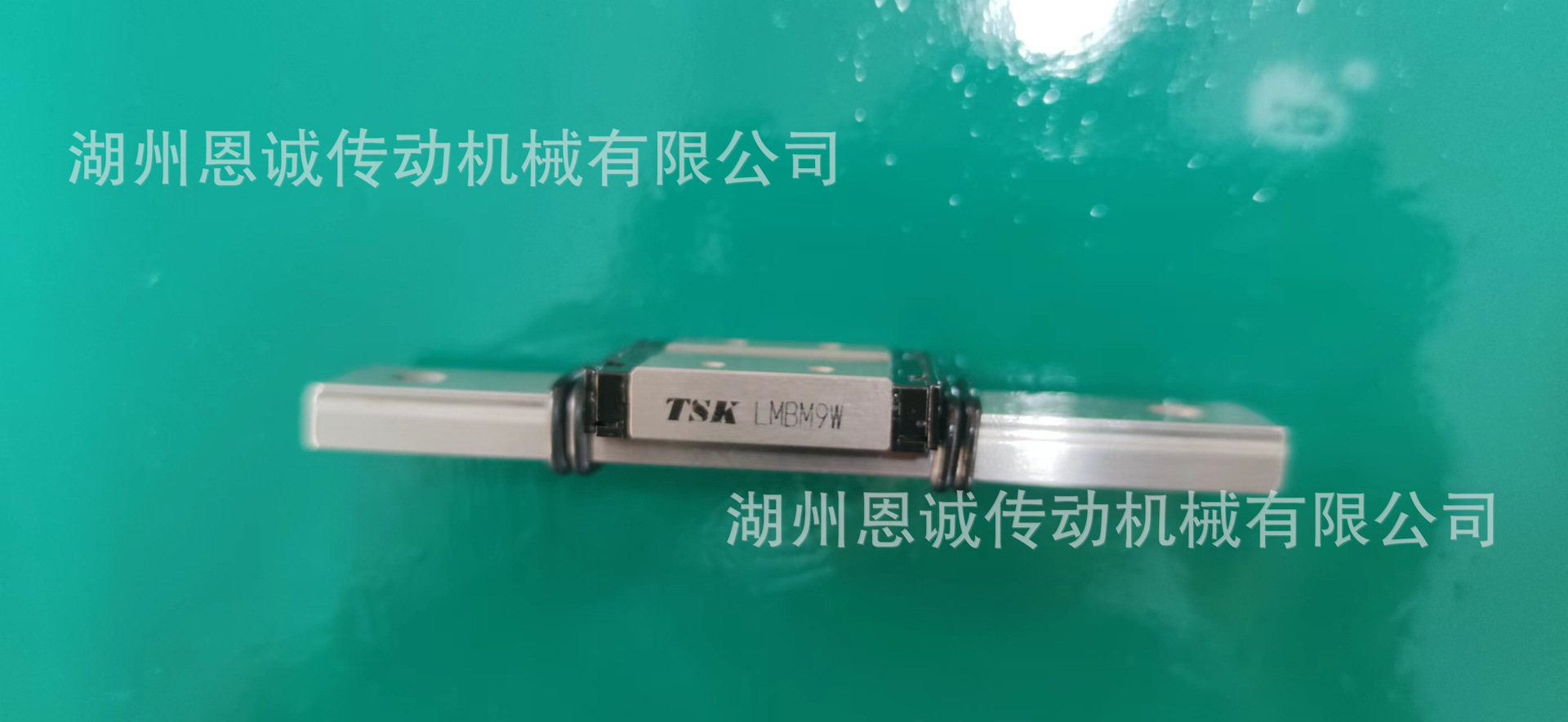 TSK精密直线导轨LMBM5W LMBM7W LMBM9W LMBM12W LMBM15W