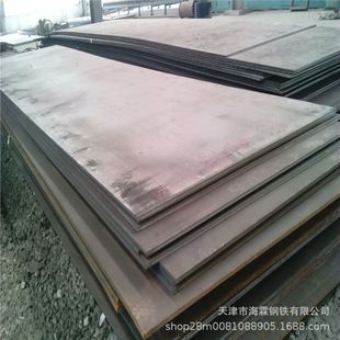 ��܈�к��  Q235B�а� Q355B�ͺϽ�䓰� ������ �ӹ��и�