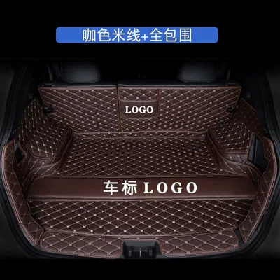 Enclosing Rear Trunk Mat — Trunk Mat - brown-rice-noodles-fully-surrounded-thickened-wear-resistant-and-waterproof-style-15-21-snow-iron-dragon-c3-xr-special