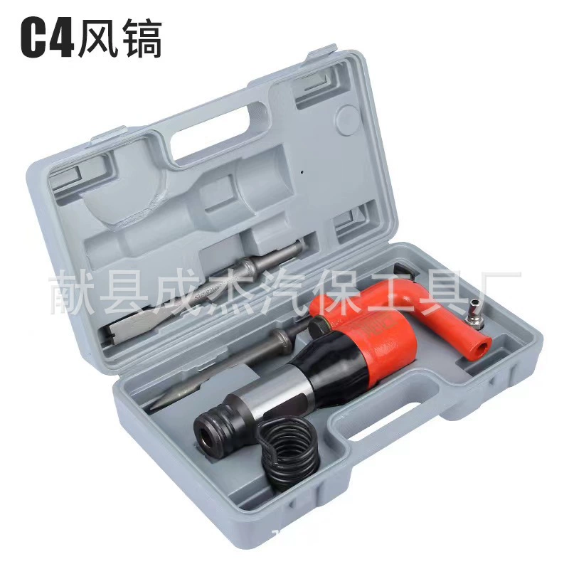 Пневматическая газовая лопата промышленного класса C4c6 ветряная лопата тормозная колодка сварочный шлак для удаления ржавчины машина лопата