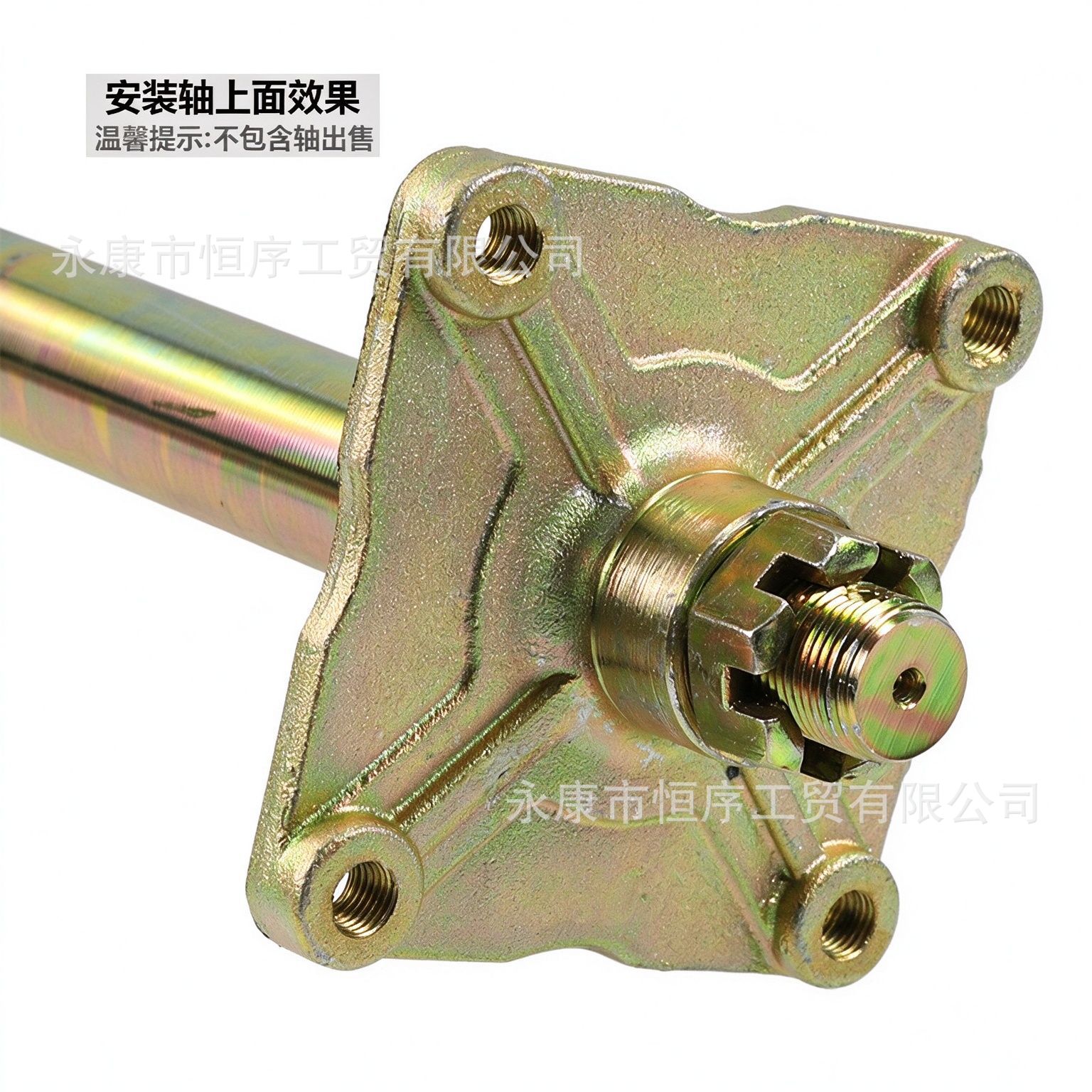 Atv Beach Vehicle Go-Kart Modification Parts Big Bull Flange Rotating Unit Steering Knuckle 4-Hole Wheel Hub Mount