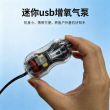 С�ͼ����������ˮ���~��usb�����C��឴����C������~�������