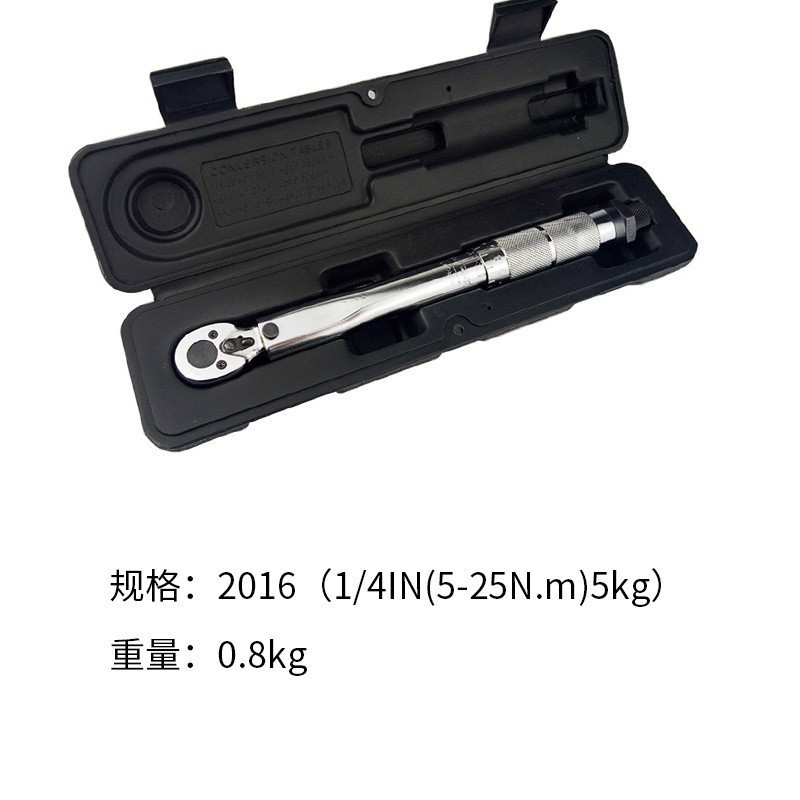 トルクプリセットトルクレンチ 多機能・多目的トルクレンチ クローム45 # スチールスチールハンドルエンボススケール|undefined
